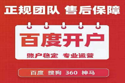 案例解析：SEM效果提升技巧