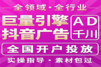 360信息流优化策略实战分享