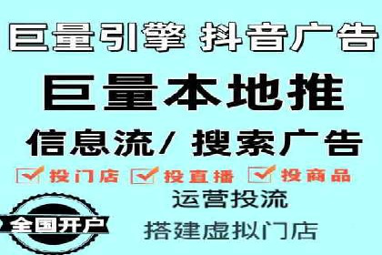 百度竞价推广代运营策略解析——以某服装品牌为例